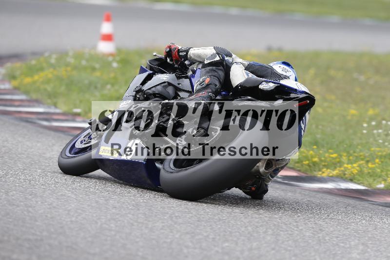 Archiv-2025/36 27.07.2025 PROMAX  ADR/Gruppe rot/unklar